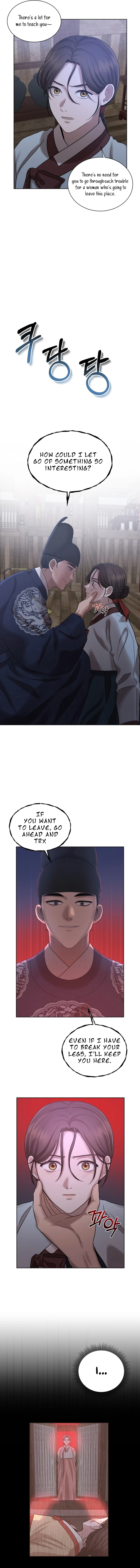 The Night When the Moon Disappeared Chapter 4 - Page 5
