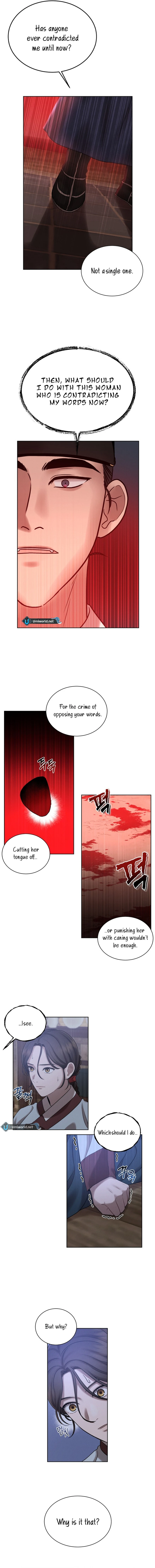The Night When the Moon Disappeared Chapter 4 - Page 7