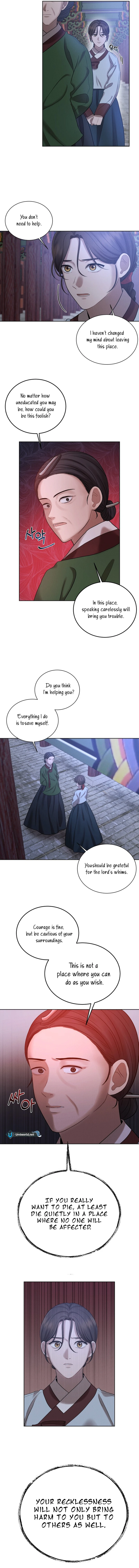 The Night When the Moon Disappeared Chapter 4 - Page 9