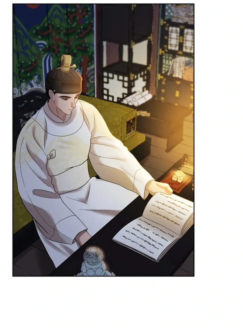 The Night When the Moon Disappeared Chapter 5 - Page 103