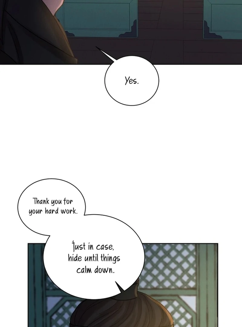 The Night When the Moon Disappeared Chapter 5 - Page 105