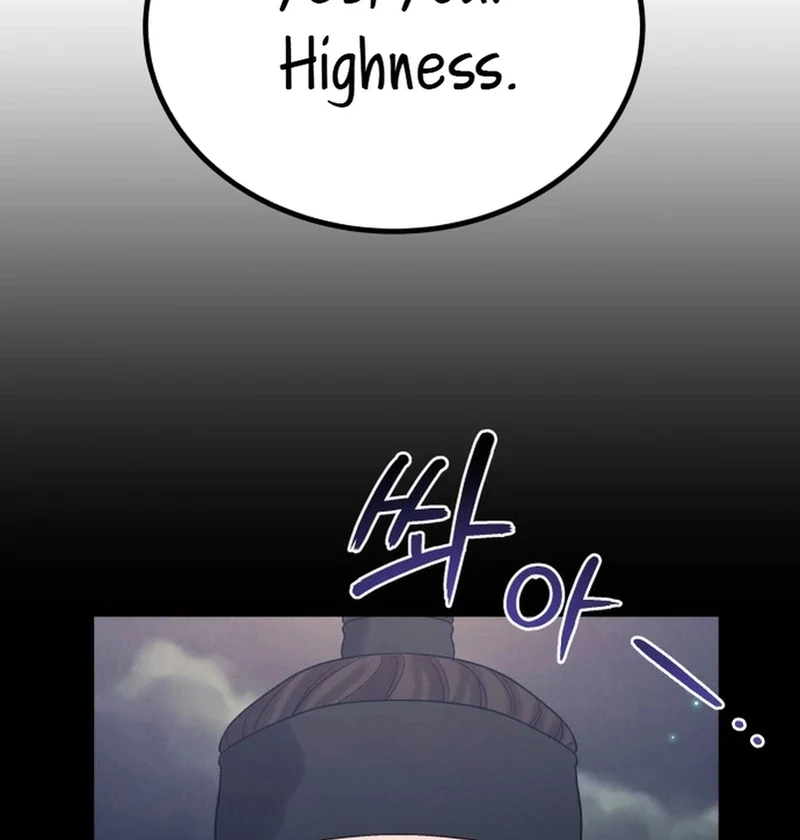 The Night When the Moon Disappeared Chapter 5 - Page 107
