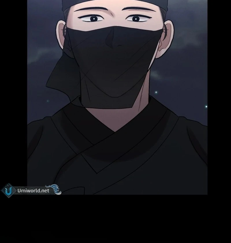 The Night When the Moon Disappeared Chapter 5 - Page 108