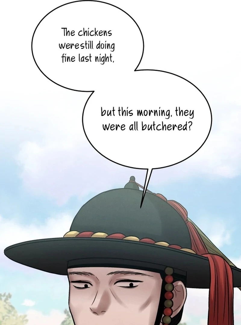 The Night When the Moon Disappeared Chapter 5 - Page 12
