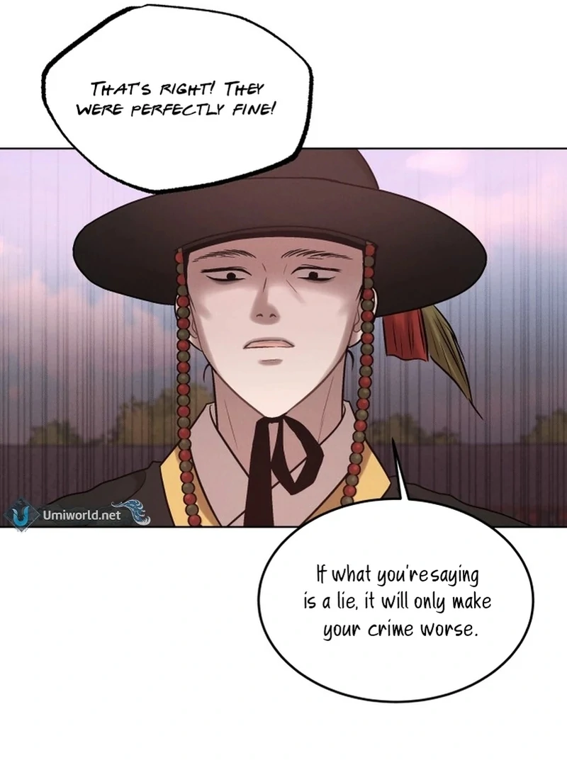The Night When the Moon Disappeared Chapter 5 - Page 18