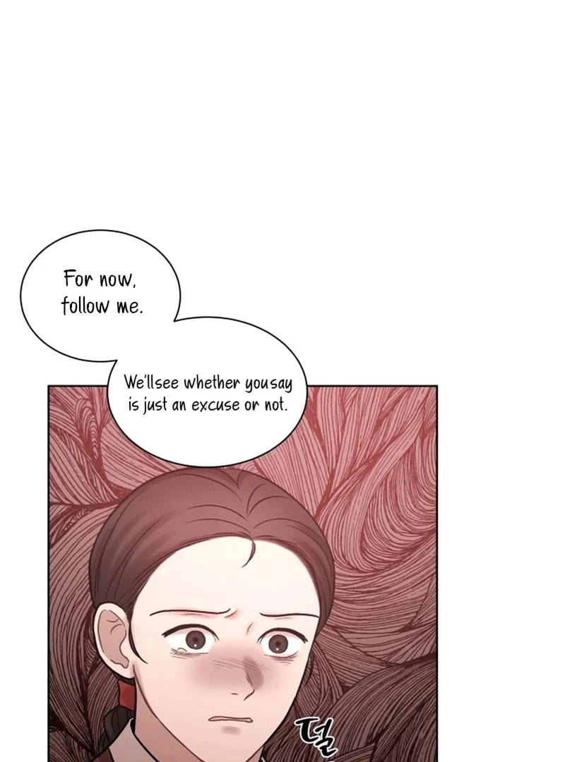 The Night When the Moon Disappeared Chapter 5 - Page 19