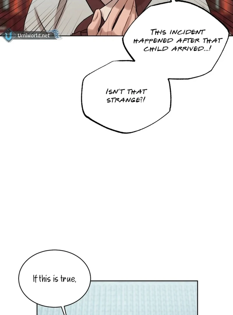 The Night When the Moon Disappeared Chapter 5 - Page 25