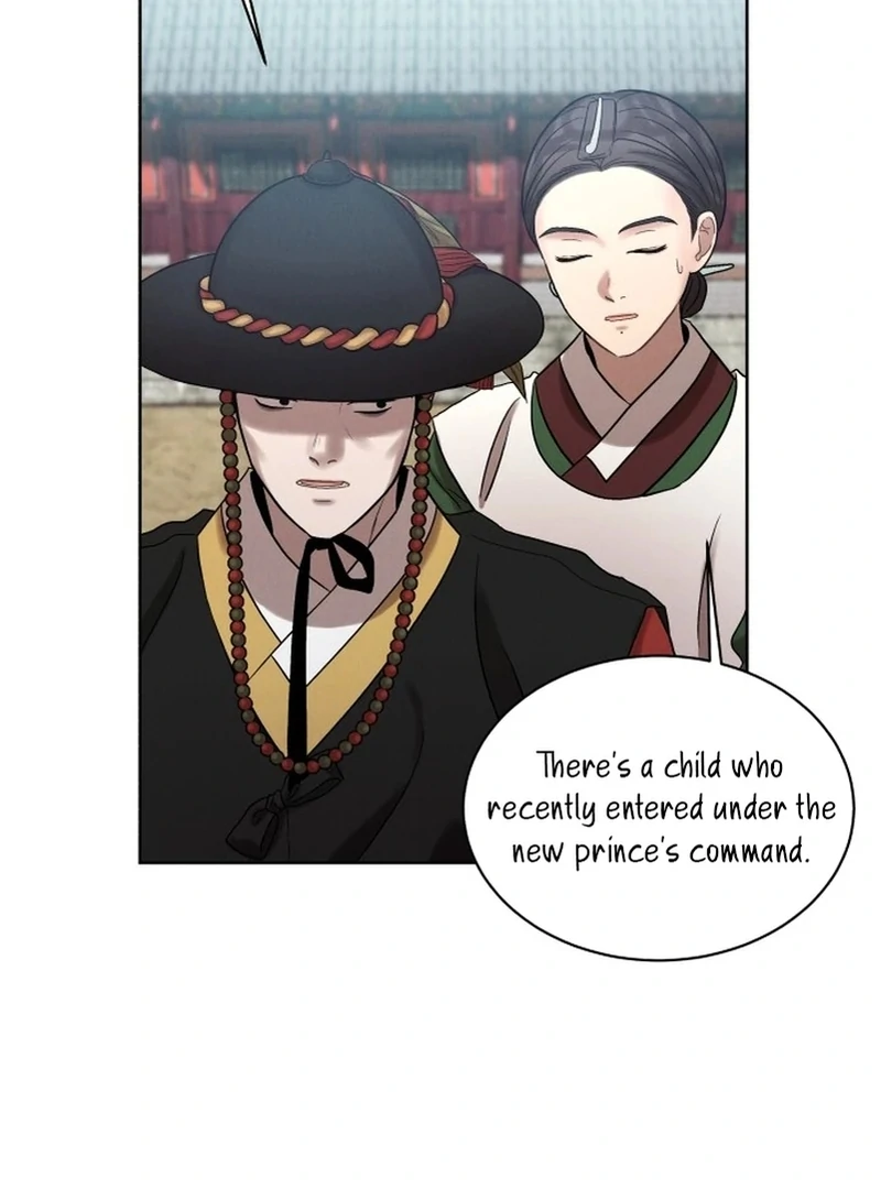 The Night When the Moon Disappeared Chapter 5 - Page 26