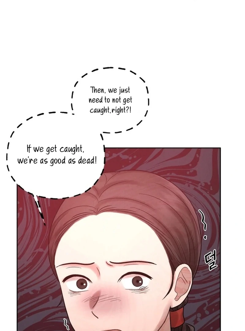 The Night When the Moon Disappeared Chapter 5 - Page 30