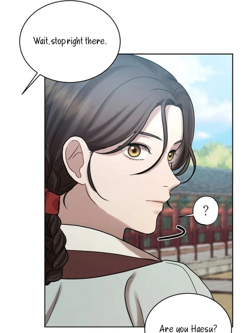 The Night When the Moon Disappeared Chapter 5 - Page 34