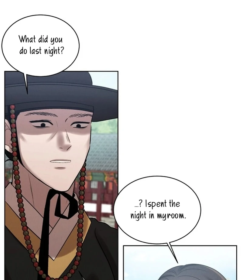 The Night When the Moon Disappeared Chapter 5 - Page 37