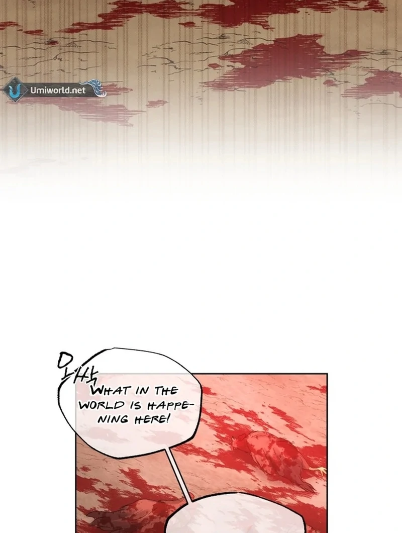 The Night When the Moon Disappeared Chapter 5 - Page 4