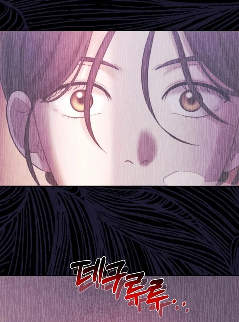 The Night When the Moon Disappeared Chapter 5 - Page 42