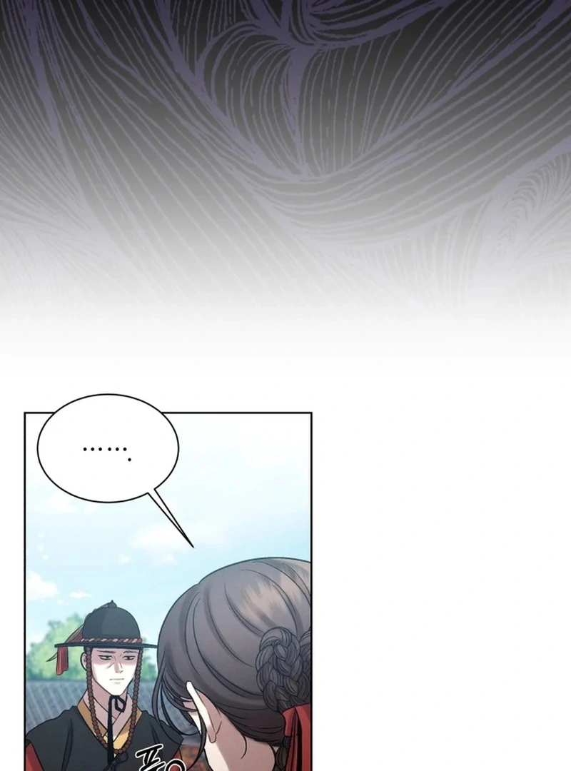 The Night When the Moon Disappeared Chapter 5 - Page 45