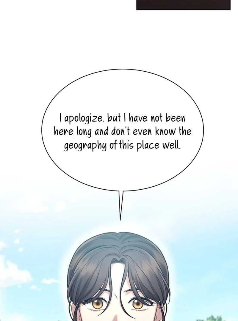 The Night When the Moon Disappeared Chapter 5 - Page 47
