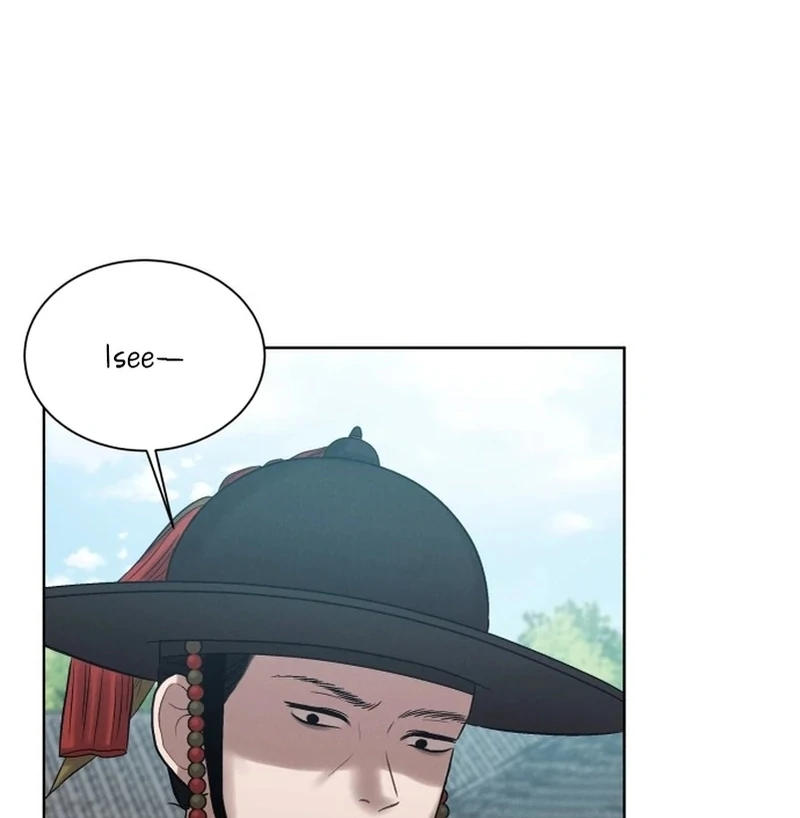 The Night When the Moon Disappeared Chapter 5 - Page 49