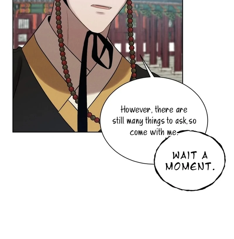 The Night When the Moon Disappeared Chapter 5 - Page 50