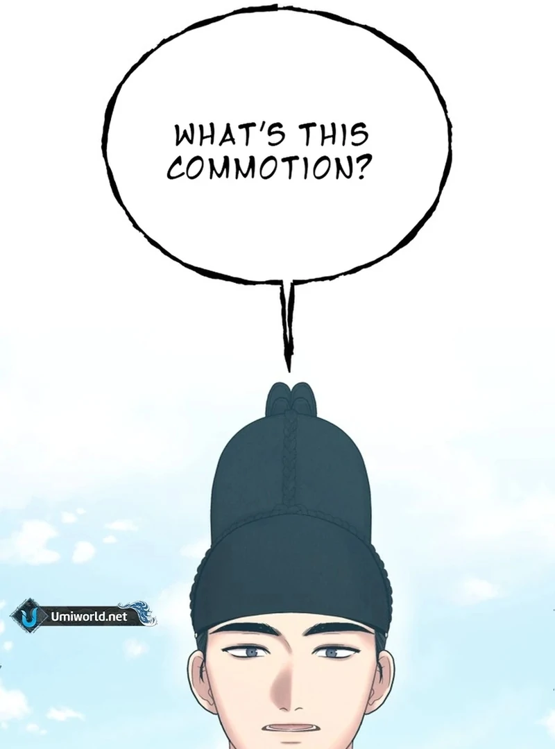 The Night When the Moon Disappeared Chapter 5 - Page 51