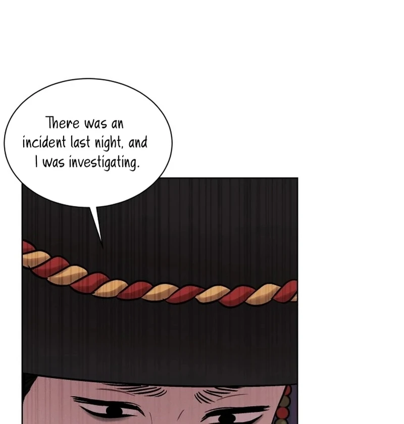 The Night When the Moon Disappeared Chapter 5 - Page 55