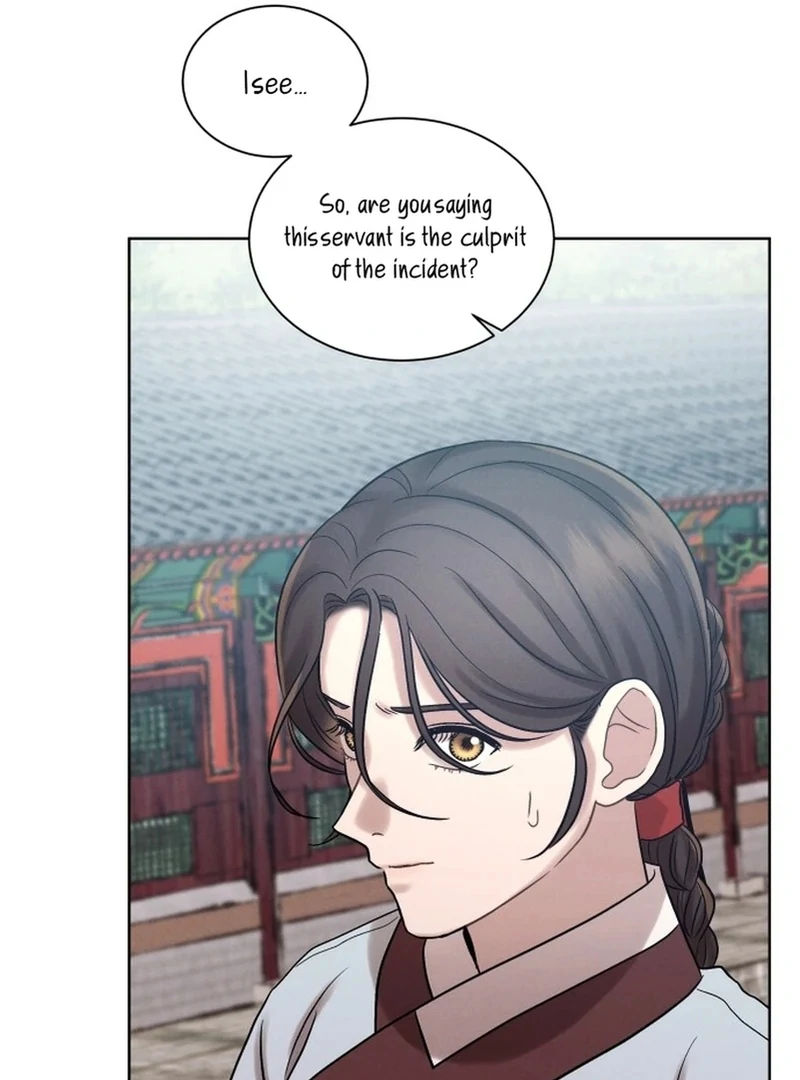 The Night When the Moon Disappeared Chapter 5 - Page 57