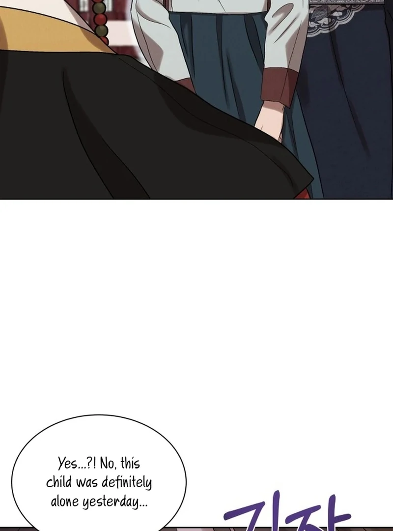 The Night When the Moon Disappeared Chapter 5 - Page 60