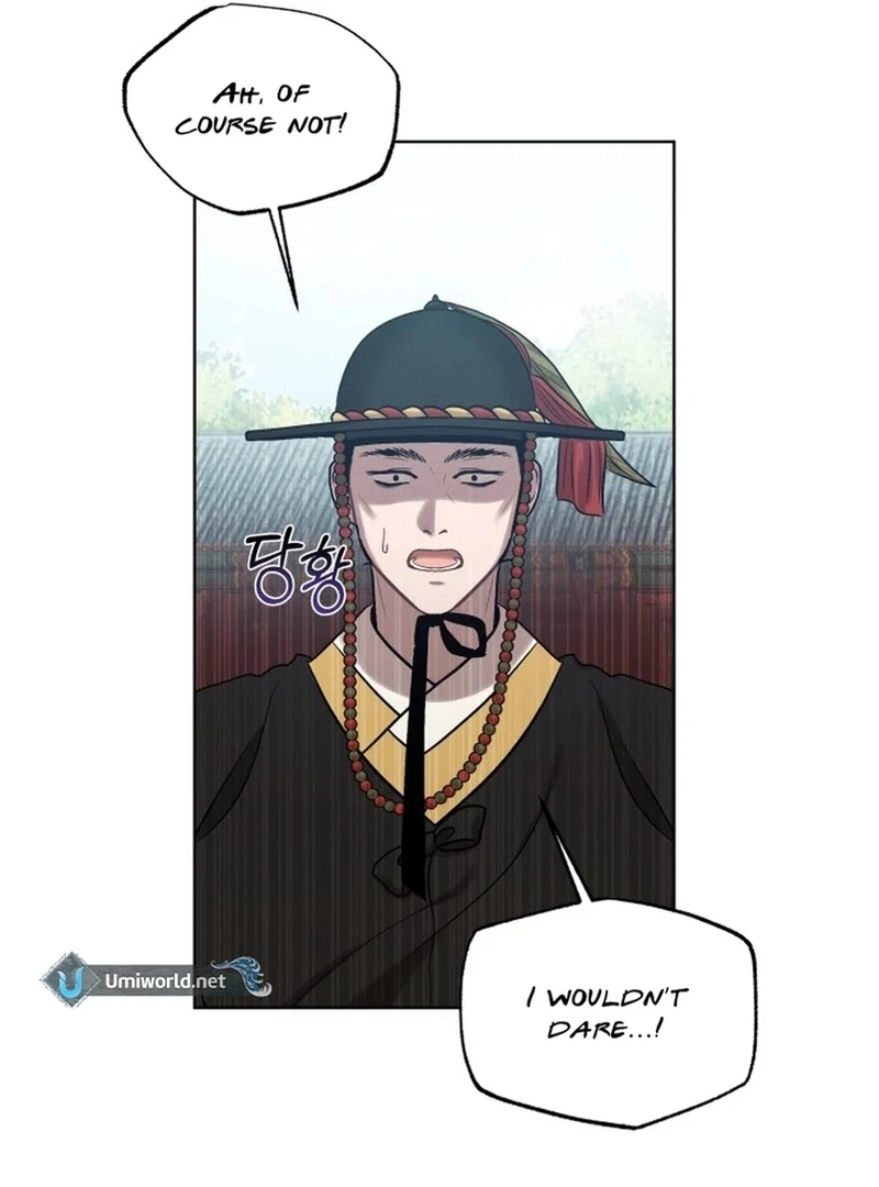 The Night When the Moon Disappeared Chapter 5 - Page 68