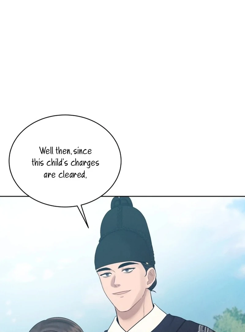 The Night When the Moon Disappeared Chapter 5 - Page 69