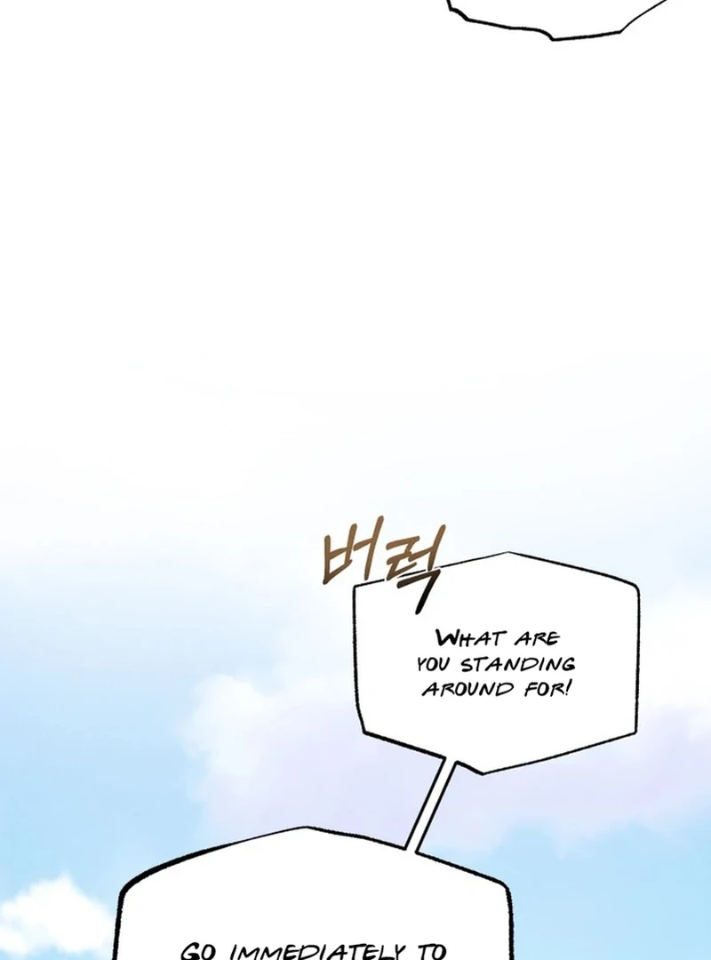 The Night When the Moon Disappeared Chapter 5 - Page 7