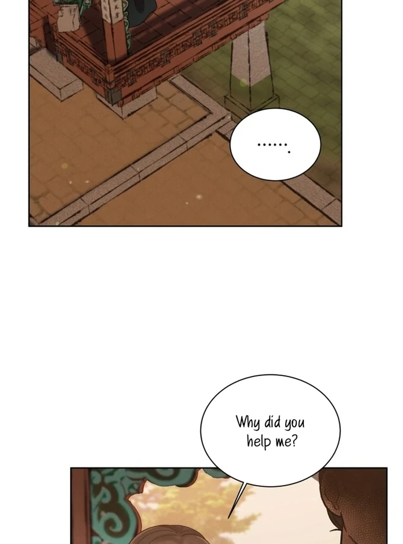 The Night When the Moon Disappeared Chapter 5 - Page 75