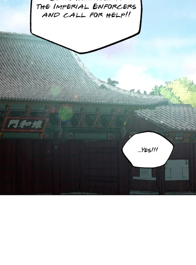 The Night When the Moon Disappeared Chapter 5 - Page 8