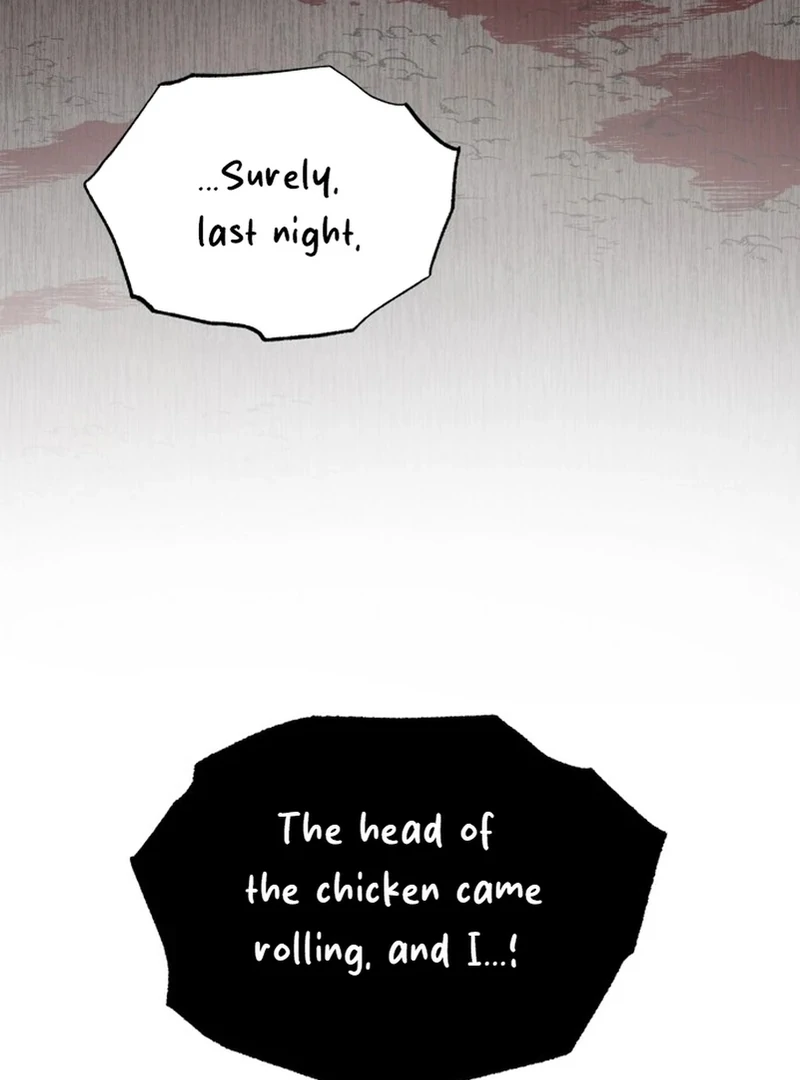 The Night When the Moon Disappeared Chapter 5 - Page 82