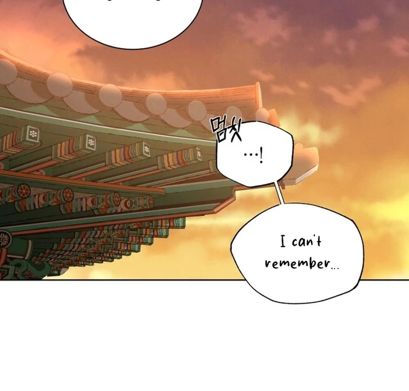 The Night When the Moon Disappeared Chapter 5 - Page 84