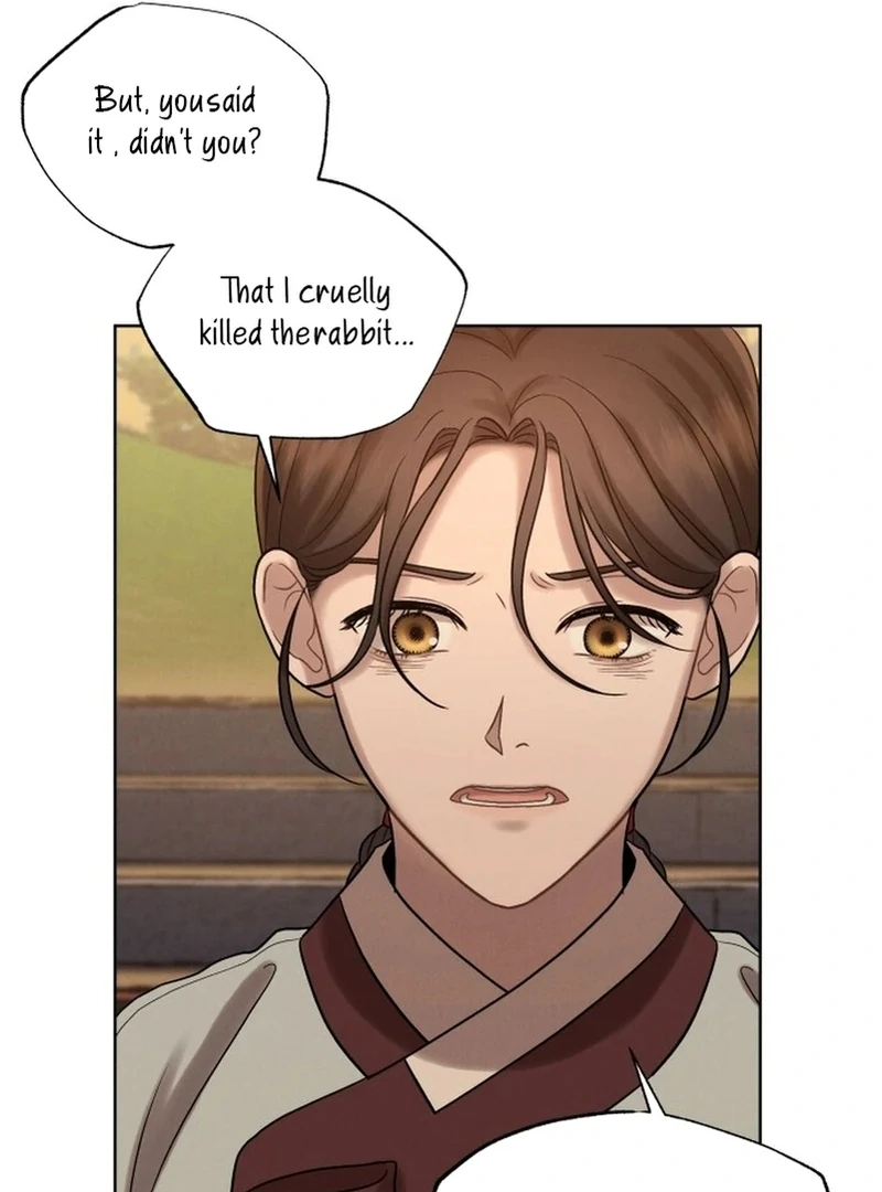 The Night When the Moon Disappeared Chapter 5 - Page 85