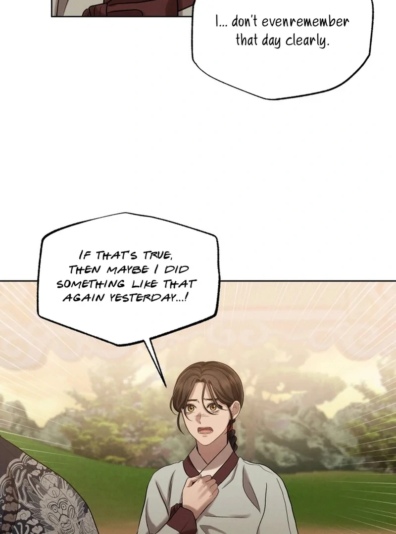 The Night When the Moon Disappeared Chapter 5 - Page 86