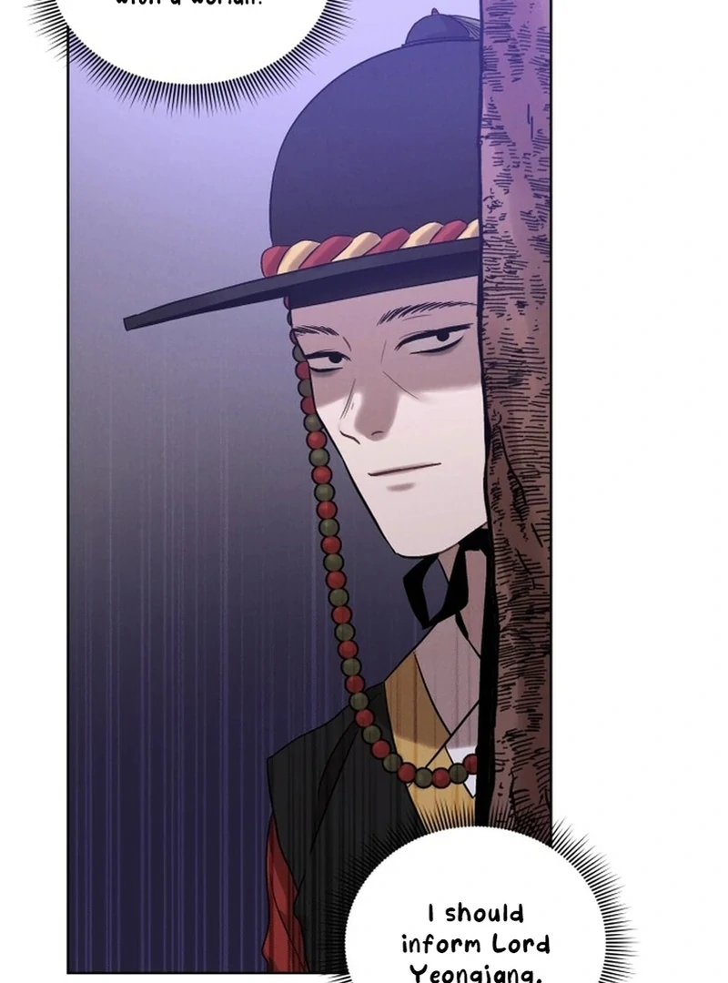 The Night When the Moon Disappeared Chapter 5 - Page 99