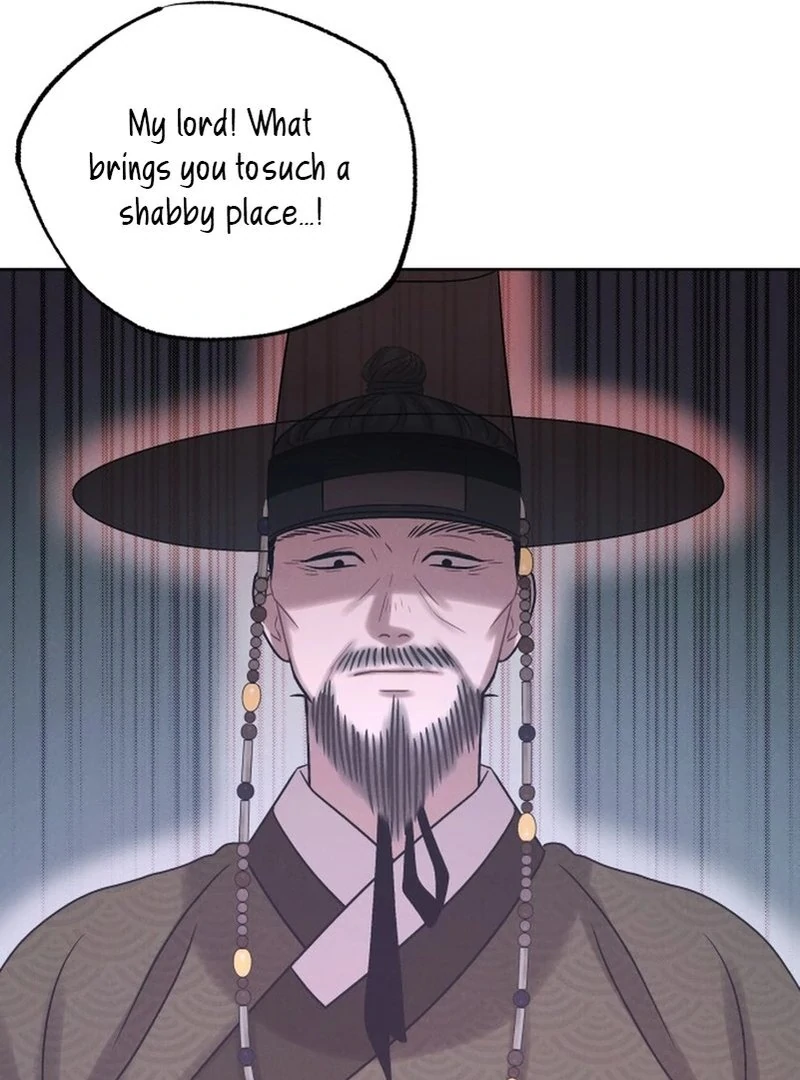 The Night When the Moon Disappeared Chapter 6 - Page 100