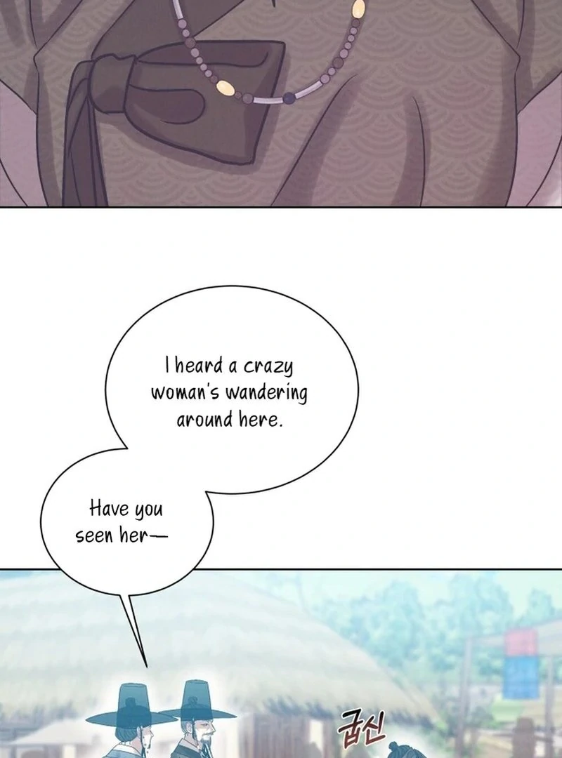 The Night When the Moon Disappeared Chapter 6 - Page 101