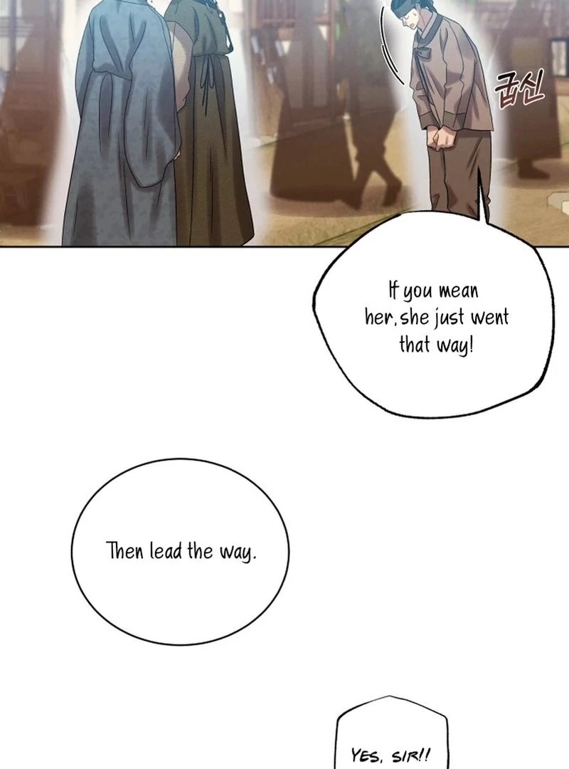 The Night When the Moon Disappeared Chapter 6 - Page 102