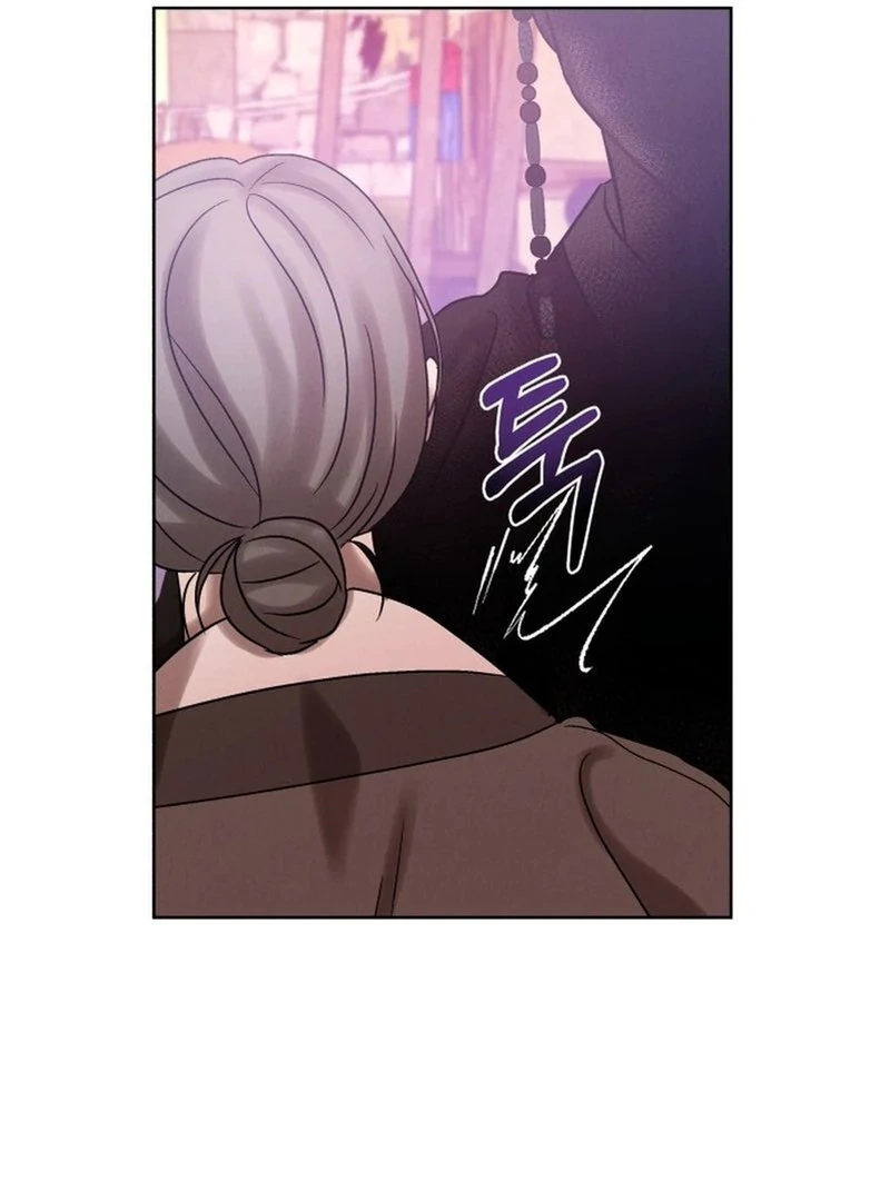 The Night When the Moon Disappeared Chapter 6 - Page 105