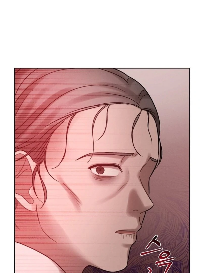 The Night When the Moon Disappeared Chapter 6 - Page 106