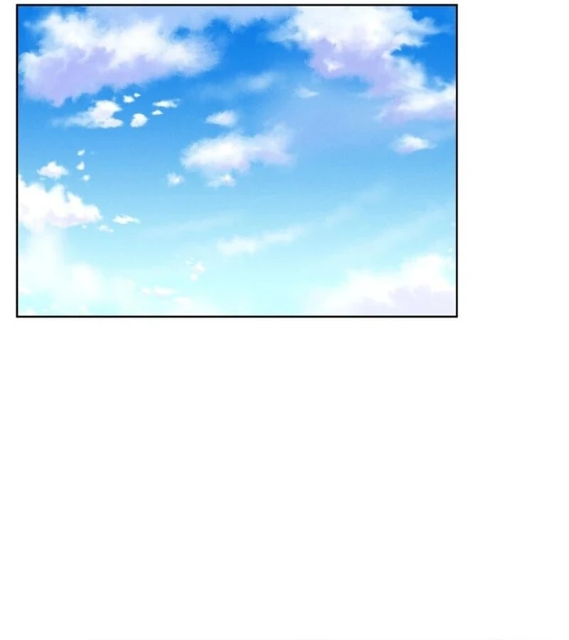 The Night When the Moon Disappeared Chapter 6 - Page 11