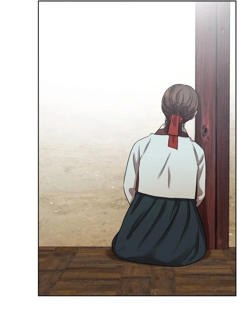 The Night When the Moon Disappeared Chapter 6 - Page 12