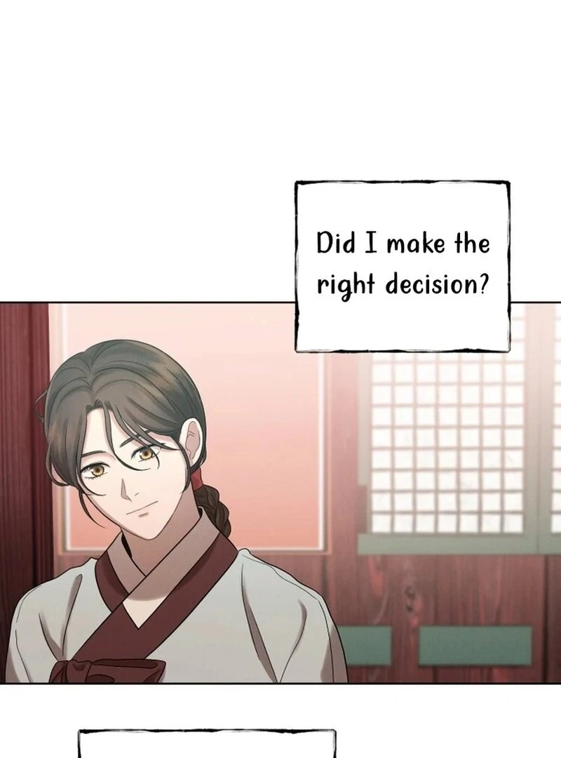 The Night When the Moon Disappeared Chapter 6 - Page 13