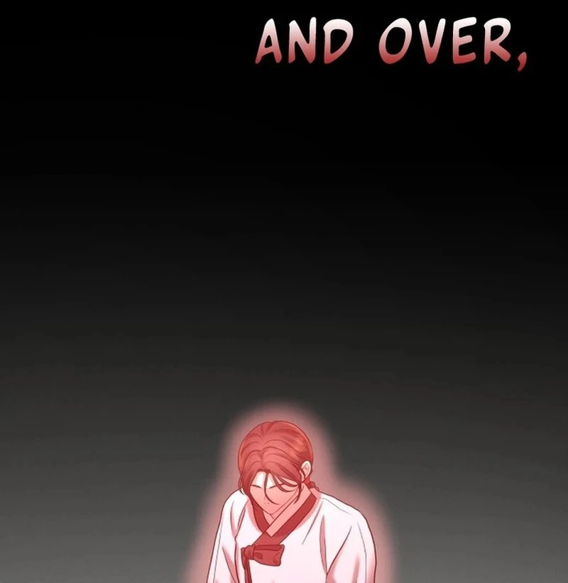 The Night When the Moon Disappeared Chapter 6 - Page 22