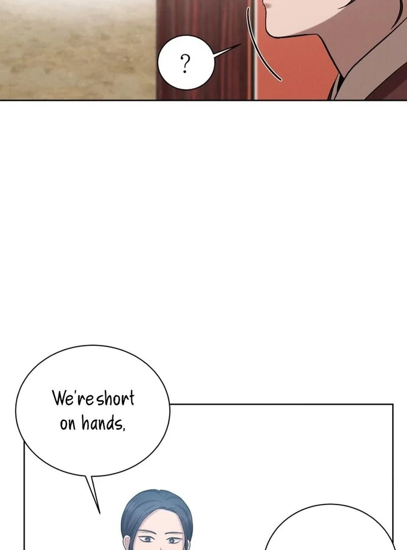 The Night When the Moon Disappeared Chapter 6 - Page 26