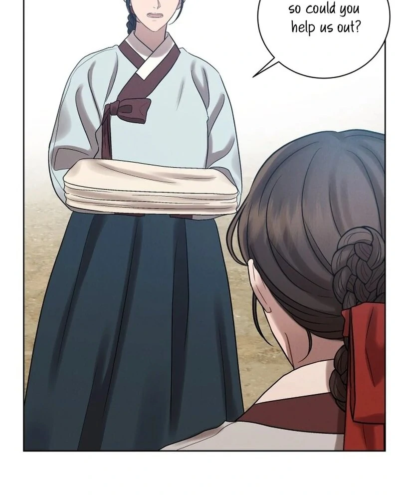 The Night When the Moon Disappeared Chapter 6 - Page 27