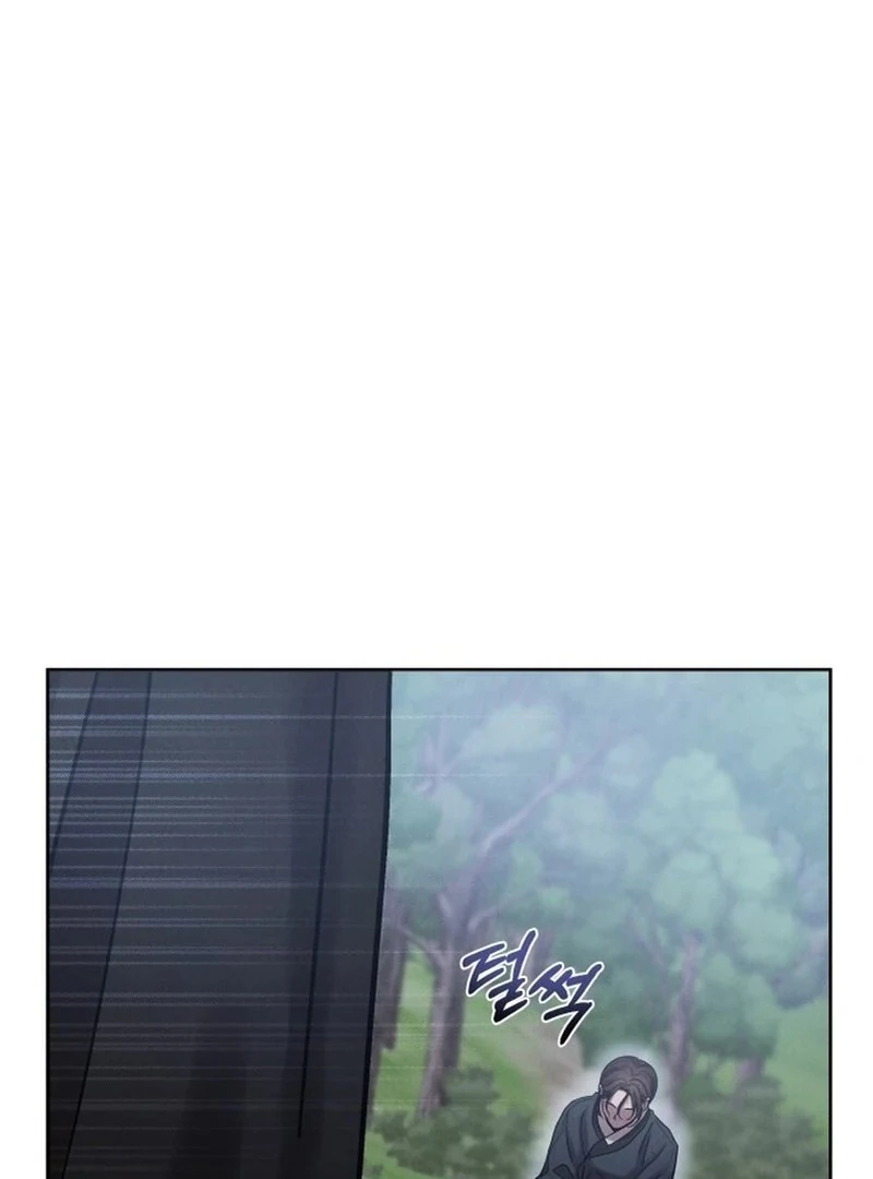 The Night When the Moon Disappeared Chapter 6 - Page 3