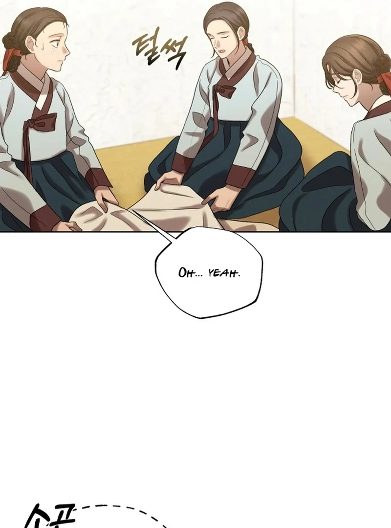 The Night When the Moon Disappeared Chapter 6 - Page 35