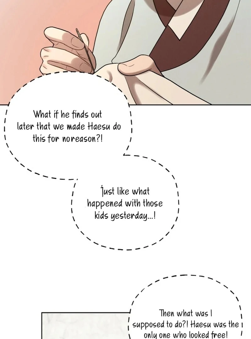 The Night When the Moon Disappeared Chapter 6 - Page 38