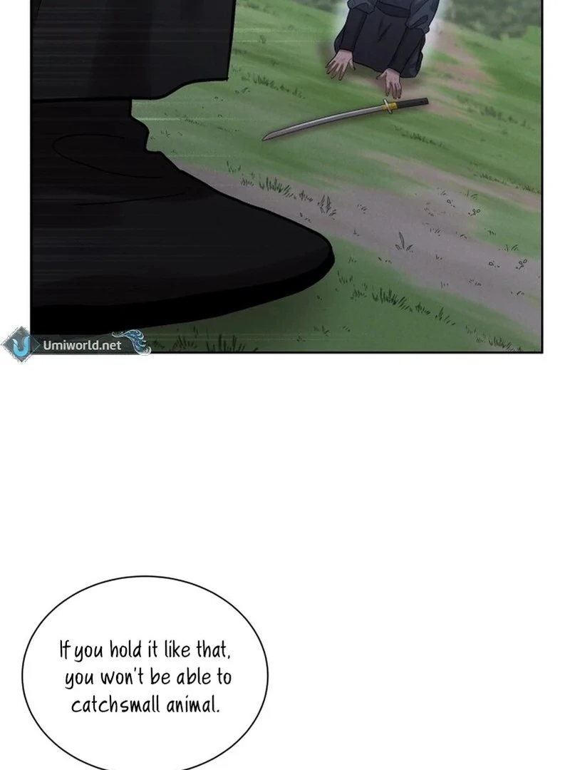 The Night When the Moon Disappeared Chapter 6 - Page 4